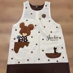 ⭐︎RHS☆様　　エプロン　くまのがっこう　チョコレート
