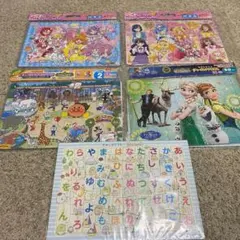 Item thumbnail for item 2eaa4964-bd47-41cb-8fd5-6059054d641f