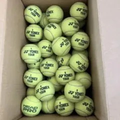 中古テニスボール55球YONEX TOUR その他
