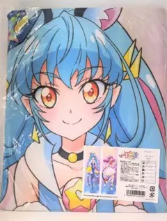 プリキュア スタプリ キュアコスモ マオ ユニ 抱き枕カバー　まくらカバー 抱き枕カバー・シーツ キュアコスモ/マオ まくらカバー(抱き枕カバー