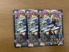 ティンパニシンバリー