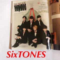 SixTONES④