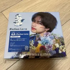中島健人　Fiction Love 通常盤　シリアルナンバー、Nカード付