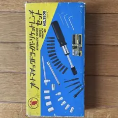 자동 스크루 드라이버 소켓 렌치 세트