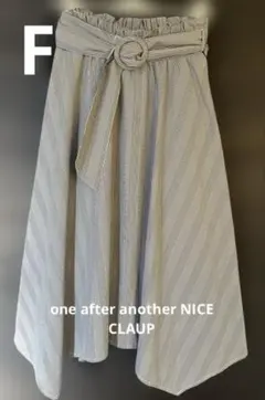 【美品】ナイスクラップ 共布ベルト付き ストライプ アシンメトリースカート F