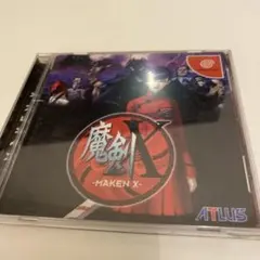 Item thumbnail for item b3959e94-10df-4310-84f5-ae1206677147