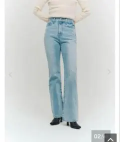 Vicente STANDARD 100 flare long denim