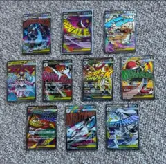 ポケモンカード　メガドリームex maコンプ 全10種セット　10枚