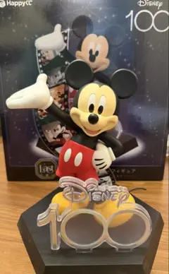 2026年最新】ラスト happyくじの人気アイテム - メルカリ