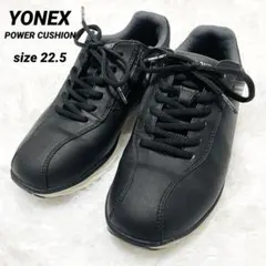 美品 ヨネックス パワークッション ウォーキング スニーカー サイドジップ