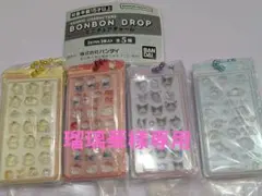 瑠璃華様専用