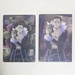 HUNTER×HUNTER クロロ　イタジャガカード