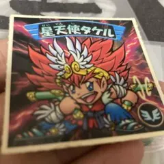 2026年最新】ビックリマン2000 コロコロの人気アイテム - メルカリ