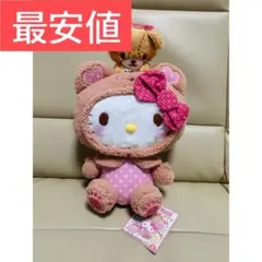 ハローキティ いちご新聞645号コラボレーション ペアぬいぐるみ