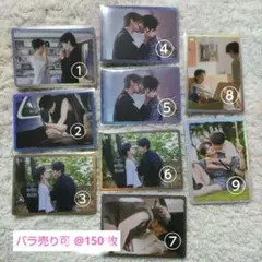 2026年最新】田栩寧の人気アイテム - メルカリ