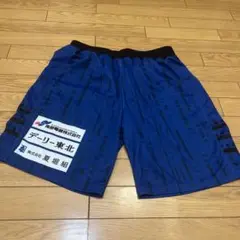 Arch 3×3 バスパン XXL