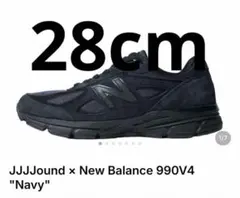 JJJJound x New Balance 990v4 Navyのサムネイル
