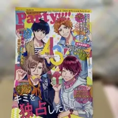 A3! オフィシャルファンブック Party!!!!