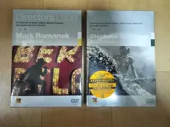 DirectorsLabel マークロマネック/ステファンセドゥナウィDVD2枚
