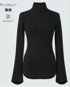 UNIQLO 3Dリブハイネックセーター 長袖 ブラック　マメクロゴウチ