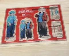 僕のヒーローアカデミア ジャンプGIGA 最強ジャンプメンズノンノ 付録完備 僕のヒーローアカデミア メンズノンノ 最強ジャンプ ジャンプGIGA 付録