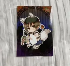 Item thumbnail for item ec46d268-2d08-427d-8ccf-0fe36be246e7