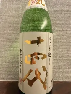 2026年最新】十四代 角新本丸の人気アイテム - メルカリ