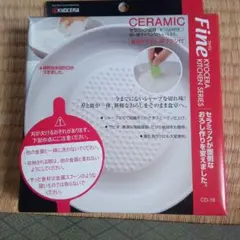 Item thumbnail for item 958641fb-9c41-4398-8ae0-a37b0a9d7c3a