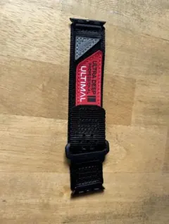 ULTIMAL UltraDeepSportsBands