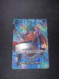 【24時間以内発送】 エドワード•ニューゲート SR SP 白ひげ