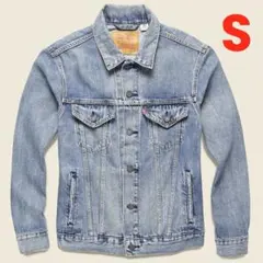 Item thumbnail for item cb0fca71-c468-487d-b96c-56ac93994eac