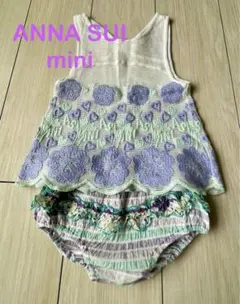 ANNA SUI mini ノースリーブとベビーパンツSET