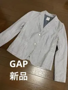 Gap Mサイズ ストライプジャケット 新品 春物のサムネイル