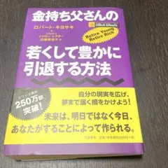 YOU＊様 リクエスト 2点 まとめ商品