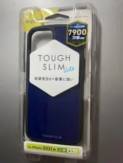 [値下げ！！]iPhone13 スマホケース　エレコム