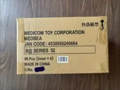 BE@RBRICK シリーズ52 カートン（8BOXセット /計184個入り） - メルカリ