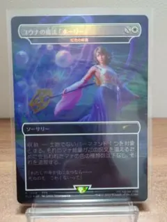 レイン様 リクエスト 3点 まとめ商品