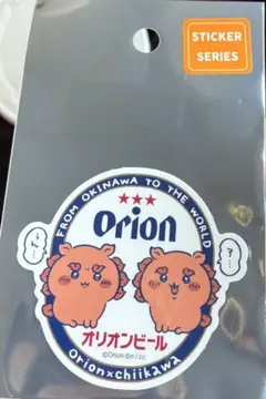 ちいかわオリオンビールステッカー