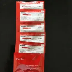 ボスザル様専用　チャコール25本