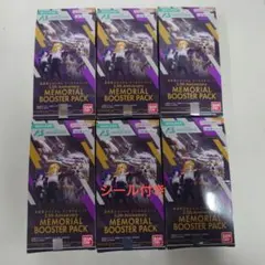 機動戦士ガンダム 3.5周年　メモリアル　ブースターパック 6ボックス