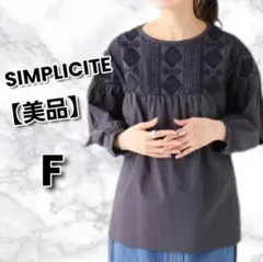 Item thumbnail for item 7cef1db9-4e4c-4a35-8957-33bdbd08f2eb