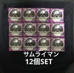 63G サムライマン　エアースペンサー　栄光社　12個