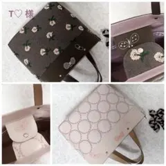ハンドメイド　ミナペルホネン　dopきりかえトートバッグ⑅︎◡̈︎* Sサイズ