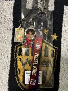 ヴィッセル神戸　鍬先　祐弥 ボンフィン