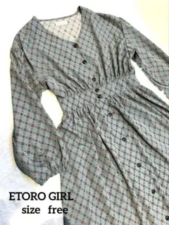 可愛い❣️RETRO GIRL　花柄長袖ワンピース グレーベージュ系　匿名配送