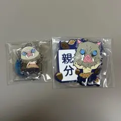 鬼滅の刃 嘴平伊之助 セット売り