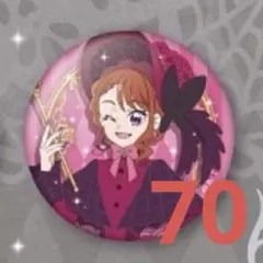 ひろがるスカイプリキュア 聖あげは キュアバタフライ ゴシックハロウィン 缶バ