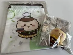 ちいかわ　ココス　くりまんじゅう　ソフビ　巾着　セット