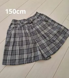 グレー系チェック キュロットスカート 150cm