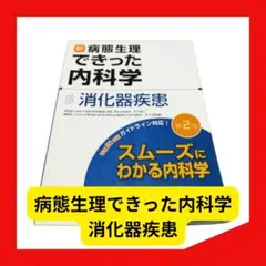 Item thumbnail for item 13197a2a-d2ed-4c20-899c-0fd5603cbdec